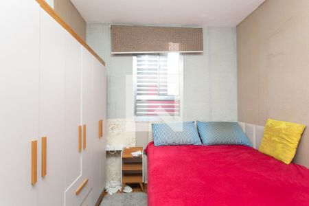 Quarto 1  de apartamento à venda com 2 quartos, 57m² em Conjunto Residencial José Bonifácio, São Paulo