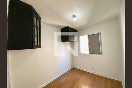 Quarto 1 de apartamento para alugar com 2 quartos, 49m² em Ponte Grande, Guarulhos