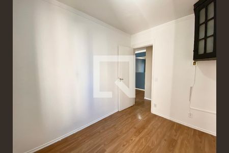 Quarto 1 de apartamento para alugar com 2 quartos, 49m² em Ponte Grande, Guarulhos
