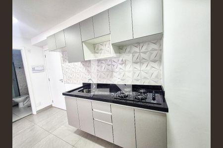 Sala/Cozinha de apartamento para alugar com 2 quartos, 33m² em Campos Elíseos, São Paulo