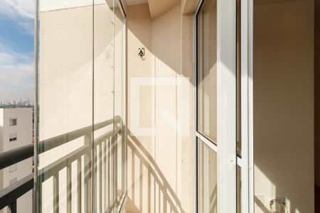 Varanda da Sala de apartamento para alugar com 2 quartos, 42m² em Vila Guilherme, São Paulo