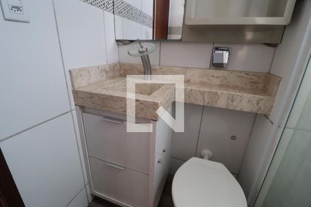 Banheiro do Quarto 1 de apartamento para alugar com 2 quartos, 65m² em Jardim Patricia, Uberlândia
