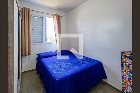 Apartamento para alugar com 2 quartos, 45m² em Freguesia do Ó, São Paulo