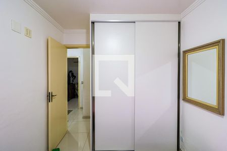 Casa de Condomínio à venda com 2 quartos, 90m² em Vila Pirajussara, São Paulo