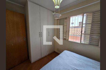 Casa à venda com 3 quartos, 150m² em Jardim Centenario, São Paulo