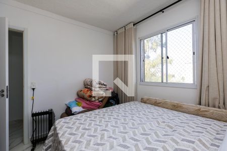 Quarto 1 de apartamento para alugar com 2 quartos, 47m² em Jardim Paris, São Paulo