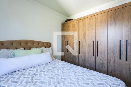 Quarto 1 de apartamento para alugar com 2 quartos, 47m² em Jardim Paris, São Paulo