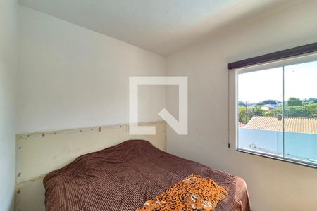 Quarto 1 de casa para alugar com 2 quartos, 300m² em Jardim dos Oliveiras, Campinas