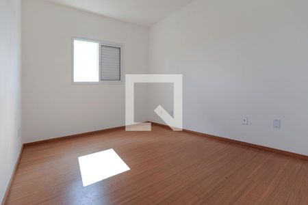 Quarto 1 de apartamento para alugar com 2 quartos, 49m² em Centro, Mogi das Cruzes