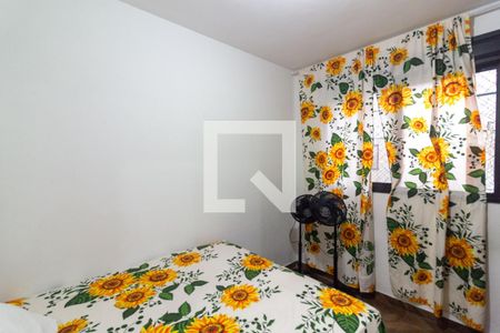 Quarto 1 de apartamento para alugar com 2 quartos, 34m² em Jurubatuba, São Paulo