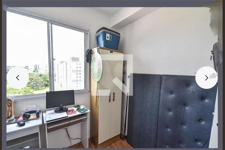 Apartamento à venda com 2 quartos, 35m² em Cambuci, São Paulo