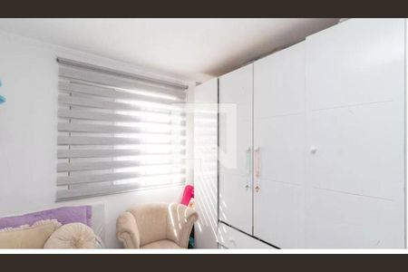 Apartamento à venda com 2 quartos, 49m² em Jardim Danfer, São Paulo