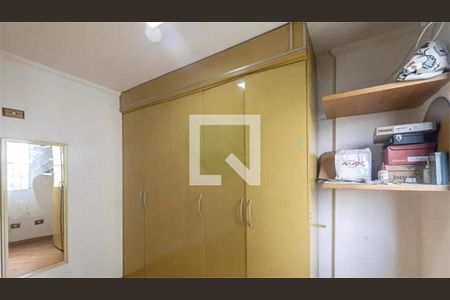 Apartamento à venda com 2 quartos, 48m² em Brás, São Paulo