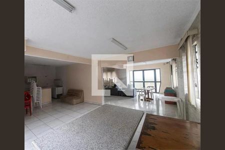 Apartamento à venda com 2 quartos, 48m² em Brás, São Paulo