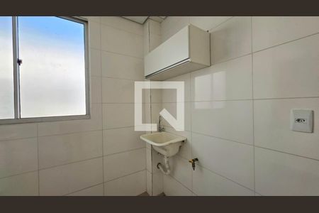 Apartamento para alugar com 2 quartos, 45m² em Lundcéia, Lagoa Santa