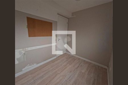 Apartamento à venda com 3 quartos, 45m² em Liberdade, São Paulo