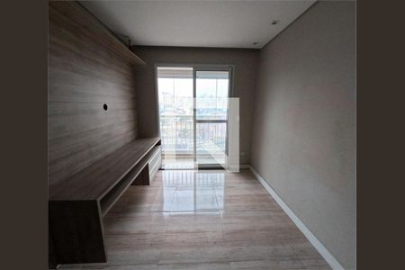 Apartamento à venda com 3 quartos, 45m² em Liberdade, São Paulo
