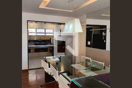 Apartamento à venda com 3 quartos, 105m² em Chácara Santo Antônio, São Paulo