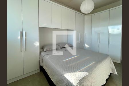 Quarto  de apartamento para alugar com 1 quarto, 53m² em Campeche, Florianópolis