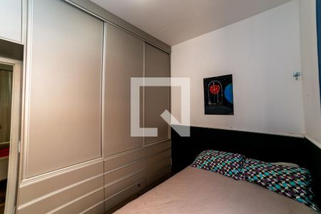 Quarto 1 de apartamento à venda com 2 quartos, 50m² em São Lucas, Belo Horizonte