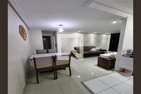 Apartamento à venda com 1 quarto, 38m² em Quinta da Paineira, São Paulo