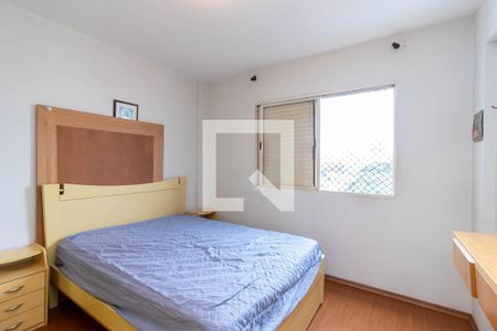 Quarto 1 de apartamento à venda com 2 quartos, 70m² em Imirim, São Paulo