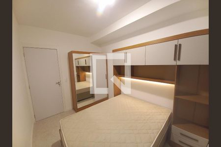 Quarto 1 de apartamento para alugar com 2 quartos, 39m² em Campos Elíseos, São Paulo
