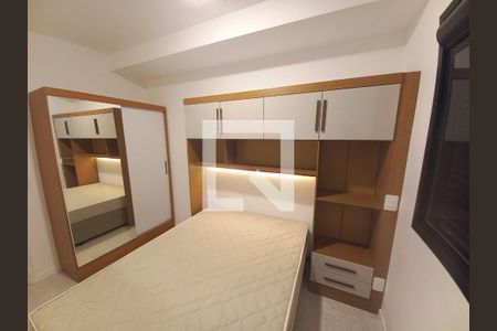 Quarto 1 de apartamento para alugar com 2 quartos, 39m² em Campos Elíseos, São Paulo