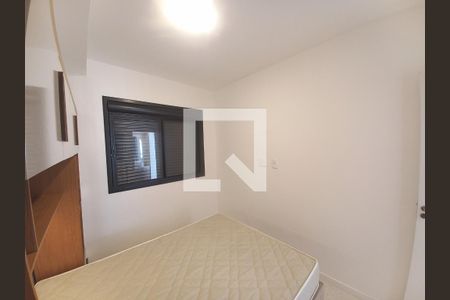 Quarto 1 de apartamento para alugar com 2 quartos, 39m² em Campos Elíseos, São Paulo