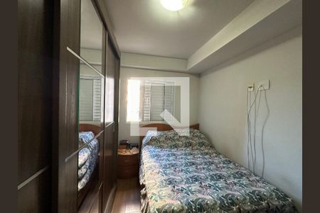Quarto de apartamento para alugar com 2 quartos, 70m² em Bethaville I, Barueri
