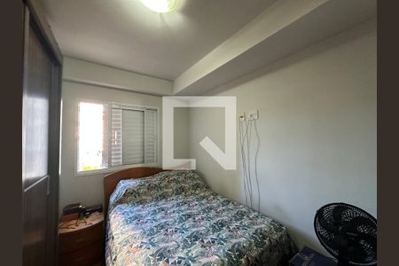 Quarto de apartamento para alugar com 2 quartos, 70m² em Bethaville I, Barueri