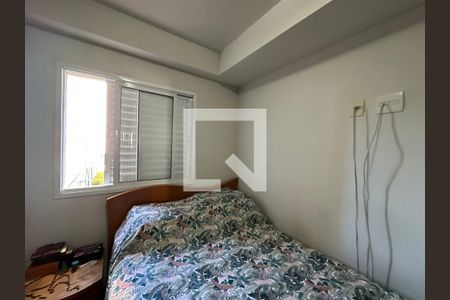 Quarto de apartamento para alugar com 2 quartos, 70m² em Bethaville I, Barueri