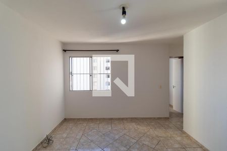 Salas de apartamento para alugar com 2 quartos, 53m² em Jardim Anchieta, Campinas