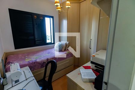 Quarto 1 de apartamento à venda com 3 quartos, 72m² em Vila Andrade, São Paulo