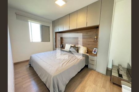 Quarto 1 de apartamento à venda com 2 quartos, 55m² em Jardim Ester, São Paulo