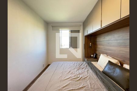 Quarto 1 de apartamento à venda com 2 quartos, 55m² em Jardim Ester, São Paulo