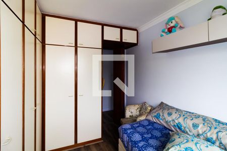 Quarto 1 de apartamento à venda com 2 quartos, 53m² em Vila Industrial, São Paulo