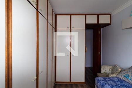 Quarto 1 de apartamento à venda com 2 quartos, 53m² em Vila Industrial, São Paulo