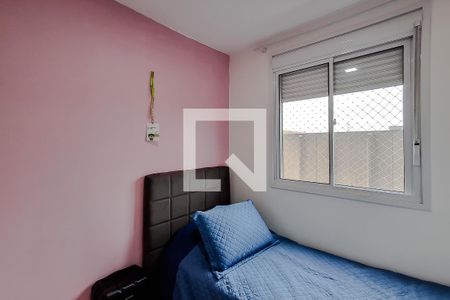 Quarto 1 de apartamento para alugar com 2 quartos, 34m² em Mooca, São Paulo