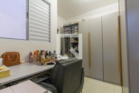 Quarto 2 de apartamento para alugar com 2 quartos, 40m² em Vila Santa Teresa, São Paulo