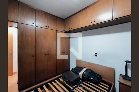 Quarto 1 - Suíte de apartamento à venda com 3 quartos, 94m² em Centro, Jundiaí