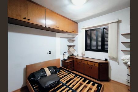Quarto 1 - Suíte de apartamento à venda com 3 quartos, 94m² em Centro, Jundiaí