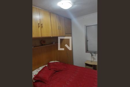 Quarto de apartamento à venda com 2 quartos, 48m² em Vila Carrão, São Paulo