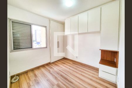 Quarto de apartamento para alugar com 1 quarto, 35m² em Santa Cecilia, São Paulo