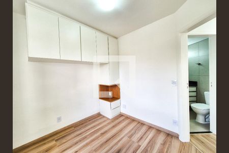 Quarto de apartamento para alugar com 1 quarto, 35m² em Santa Cecilia, São Paulo