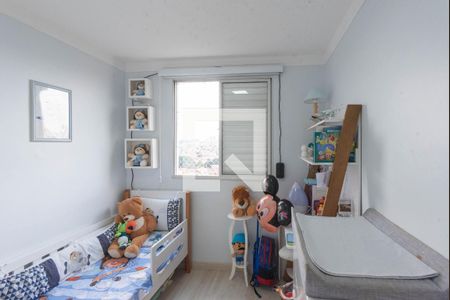 Quarto 1 de apartamento à venda com 2 quartos, 52m² em Jardim Nova Europa, Campinas