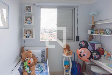 Quarto 1 de apartamento à venda com 2 quartos, 52m² em Jardim Nova Europa, Campinas