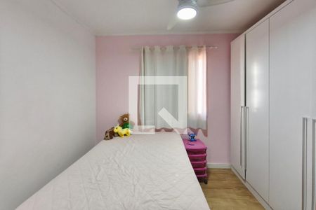 Quarto 2 de casa de condomínio à venda com 2 quartos, 77m² em Jardim Paraiso de Viracopos, Campinas