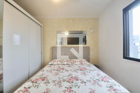 Suíte de apartamento para alugar com 3 quartos, 150m² em Jardim Las Palmas, Guarujá