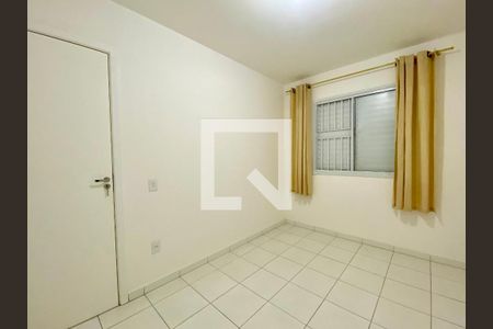 Quarto 1 de apartamento para alugar com 2 quartos, 100m² em Vila Alzira, Guarulhos